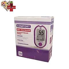 Глюкометри 2B Comfort