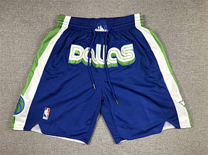 Сині шорти Даллас Маверікс Just Don команда Dallas Mavericks