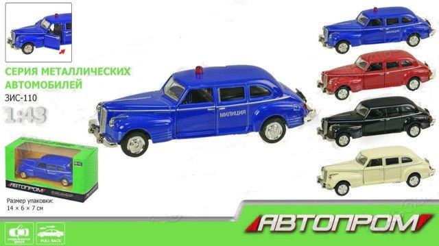 Машинка металева 6406D Play Smart 