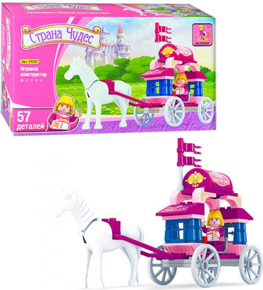 Конструктор "Карета" Ausini 24201 (57 деталей)