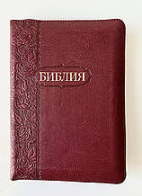 Біблія вишневого кольору 13х18 см З індексами Замочком Золотий зріз