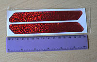 Наклейка s силиконовая Полоса 149х20х1.2мм 2шт красная светоотражающая со скосом на авто