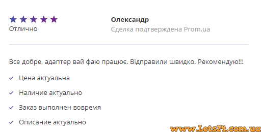 Внешний WIFI USB адаптер для ПК ноутбука компьютера телевизора ТВ андроид приставки Т2 usb wifi 802.11 n g b - фото 4 - id-p365910269