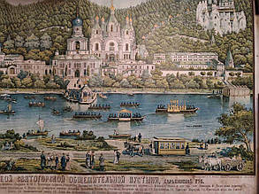 Святогорська лавра ліногравюра кін. XIX століття Донецька область, фото 2