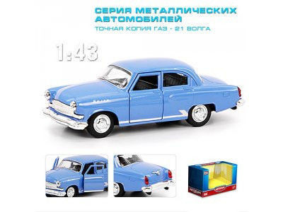 Машинка металева 6405G Play Smart