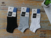 Мужские короткие носки "Корона" , 41-47 р-р. Носки укороченные, носки под кроссовки