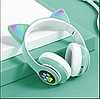 Бездротові Bluetooth-навушники Cat Ear STN-28, фото 7