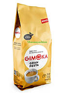 Кава Gimoka Gran Festa в зернах 1 кг