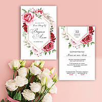 Запрошення на весілля "Pink roses"