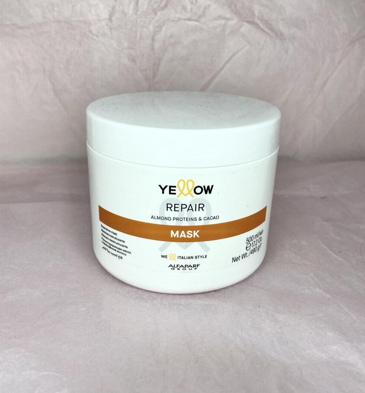 Маска Yellow Repair для сильно поврежденних волос - фото 3 - id-p1771128051