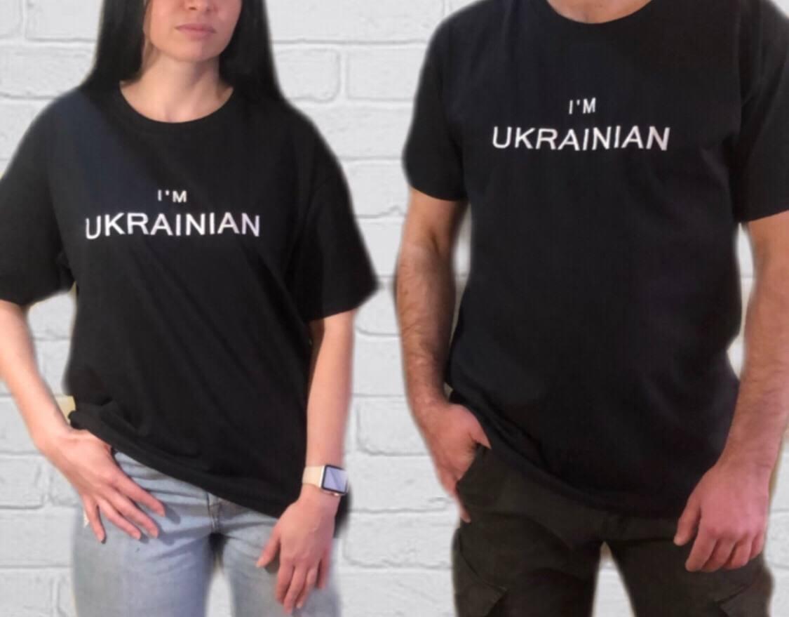Футболка патріотична парна I`m Ukrainian