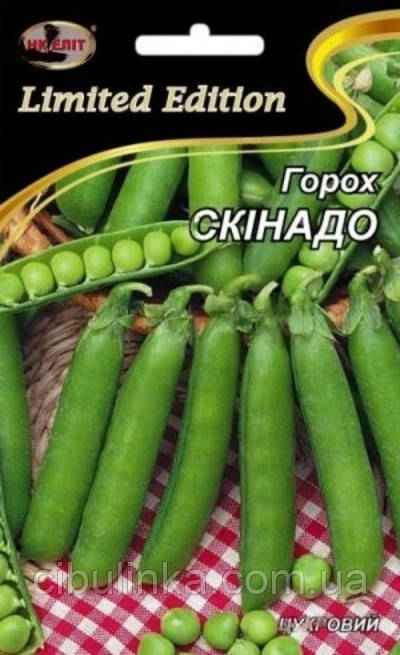 Горох Скінадо НК Еліт (20 г), фото 1