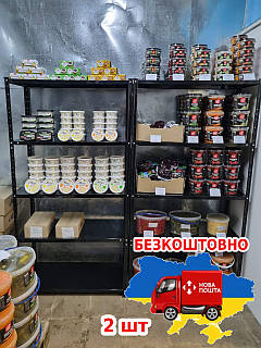 2шт - Стелаж полочний 1700х750х300мм, 35кг, 5 полиць для гаража, будинку. Полочні стелажі Б/В Б/У БУ