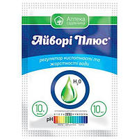 Айворі Плюс 10мл