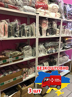 3шт - Стелаж полочний 1700х750х300мм, 35кг, 5 полиць для іграшок,квітів,будинку. Полочні стелажі Б/В Б/У БУ
