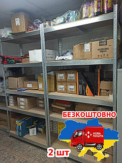 2шт -Стелаж полочний 1800х900х500мм, 150кг, 5 полиць з ДСП/МДФ для гаража,складу,комори Б/У та нові