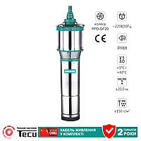 Занурювальний багатоступінчастий насос з верхнім забором води QDY3-30/2-0.75-K2 (0,75кВт, Нмах=38м, Qмах=95л/хв.)