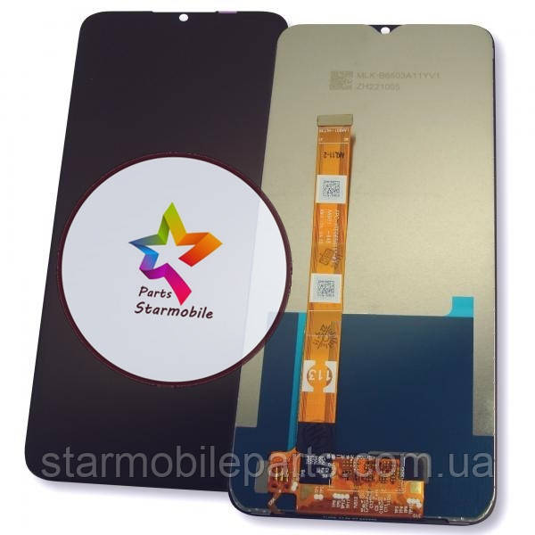 Дисплей Oppo A16 | CPH2269 + сенсор черный | модуль (ID#1644437765 ...