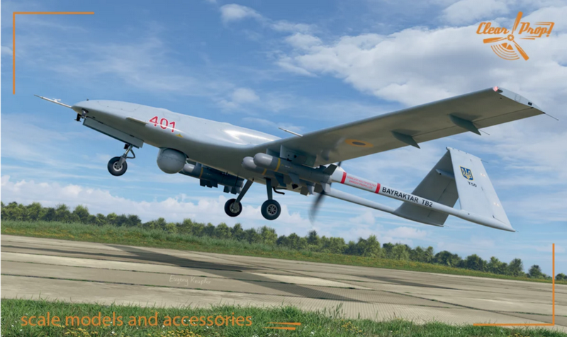 Пластикова модель 1/48 Clear Prop 4809 турецький безпілотний літальний апарат bayraktar TB.2