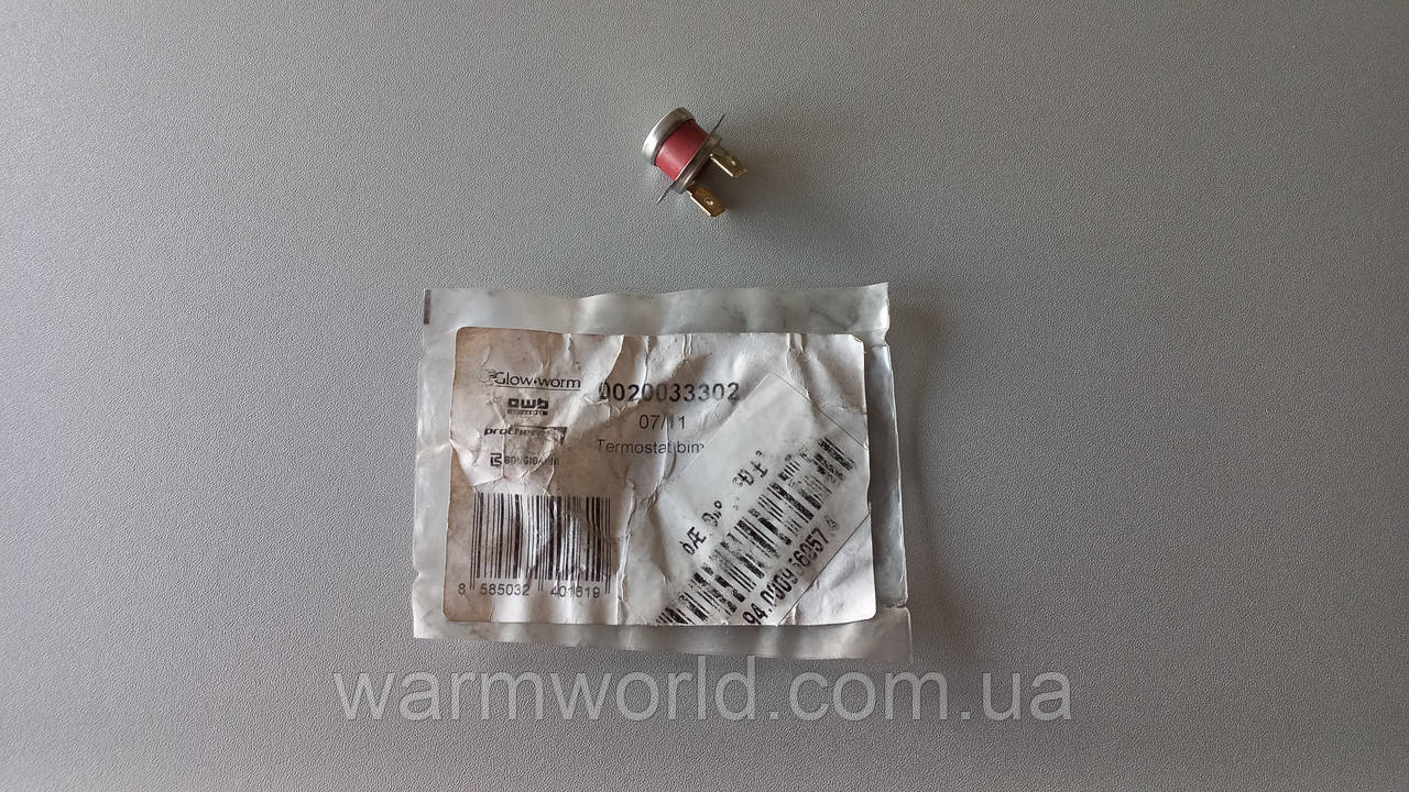 0020033302 Термостат 65 °C, датчик перегрівання KLOM, KLZ, TIGER Protherm