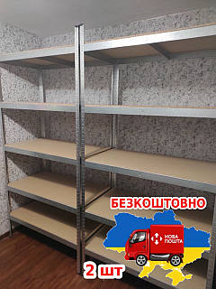 2шт -Стелаж полочний 2000х1000х600мм, 150кг, 5 полиць з ДСП/МДФ для гаража,складу,комори Б/У та нові