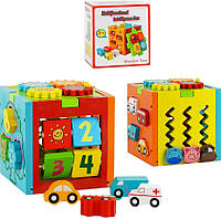 Мультифункциональная игрушка развивающая "Куб логический" для детей вращающиеся шестеренки, сортер, мини-игры