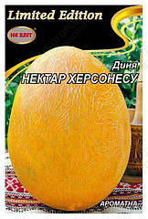 Диня Нектар Херсонесу НК-Еліт (Фасовка: 10 г)