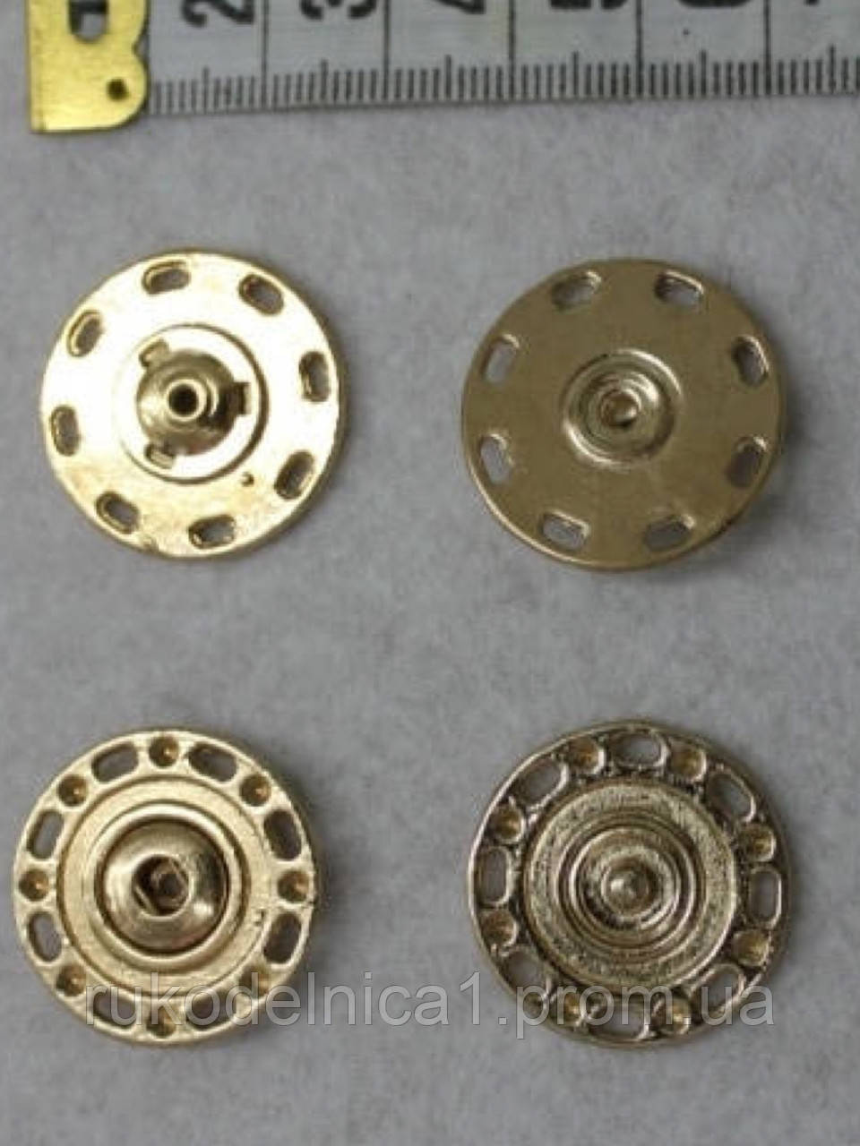 Кнопка пришивна Кн-0011 бронзова метал 25 мм для пошиття одягу, шкіргалантереї, виробів.
