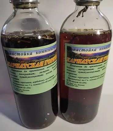Настоянка комплексна (Шведська гіркота) Карпатська гіркота 250 мл, фото 3