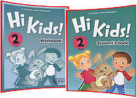 Hi Kids 2. Student's+Workbook. Комплект книг з англійської мови. Підручник+Зошит. MM Publications