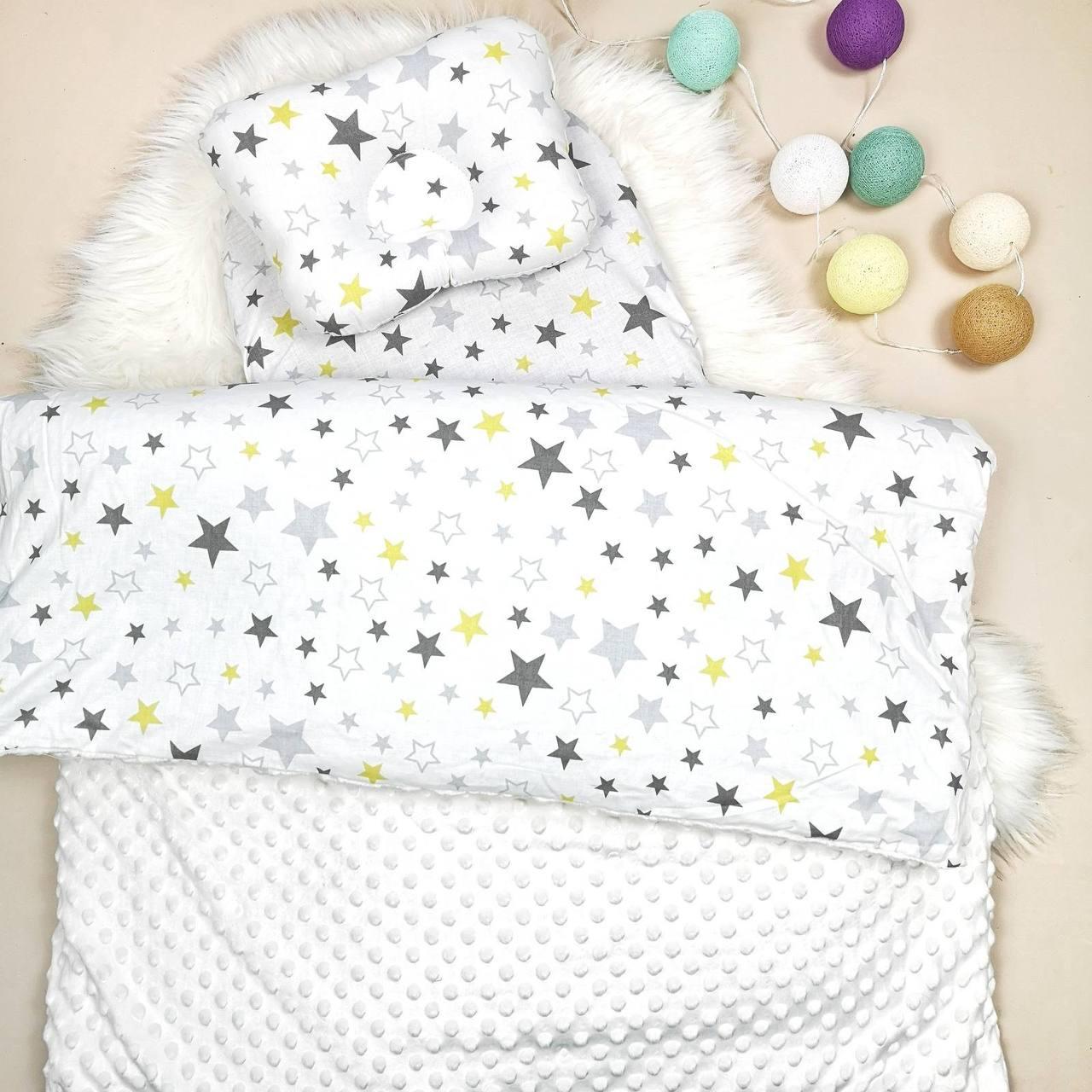 Набір в коляску комплект у візок 3 предмети подушка, плед, простирадло комплект білизни в дитячий візочок