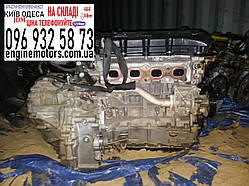 Двигун Mitsubishi Outlander Xl 4b12 2.4 1000a843 1000a846