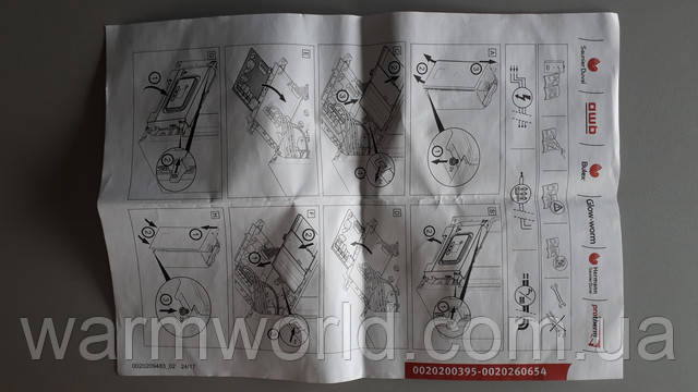 Инструкция