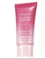 Уценка! Срок до 11/22. Тонирующий крем для лица BB Avon Anew Заряд энергии. Совершенство SPF 20, Light Medium