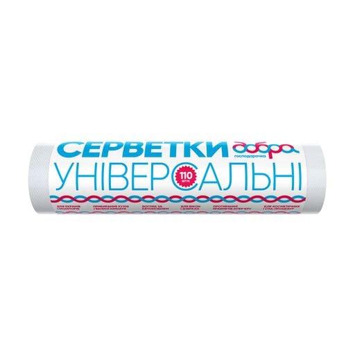 Серветки універсальні в рулоні білі 25*30 см 100+10 шт "Добра господарочка"