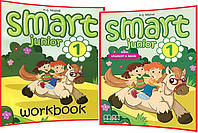 Smart Junior 1 Student's+Workbok. Комплект книг з англійської мови. Підручник+Зошит. MM Publications