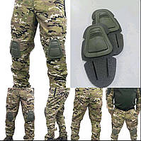 Военные тактические наколенники вставные, наколенники защитные для штанов