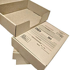 Папка архівна бокс 80 мм з гофрокартону  для впорядкування документів