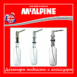 Дозатор рідини хром SOAP-MT102-CPB McAlpine, фото 4