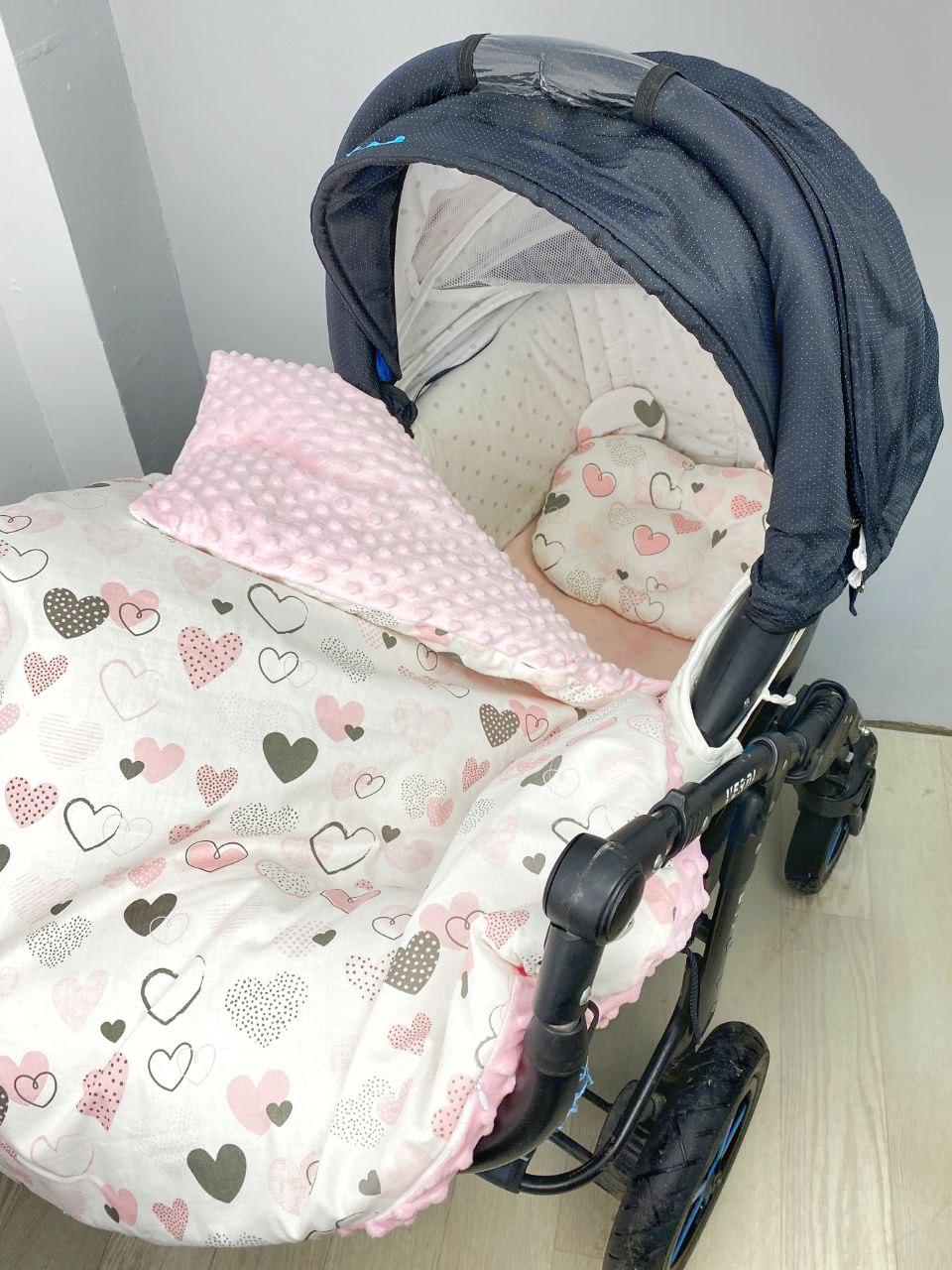Набір в коляску комплект у візок 3 предмети подушка, плед, простирадло комплект білизни в дитячий візочок