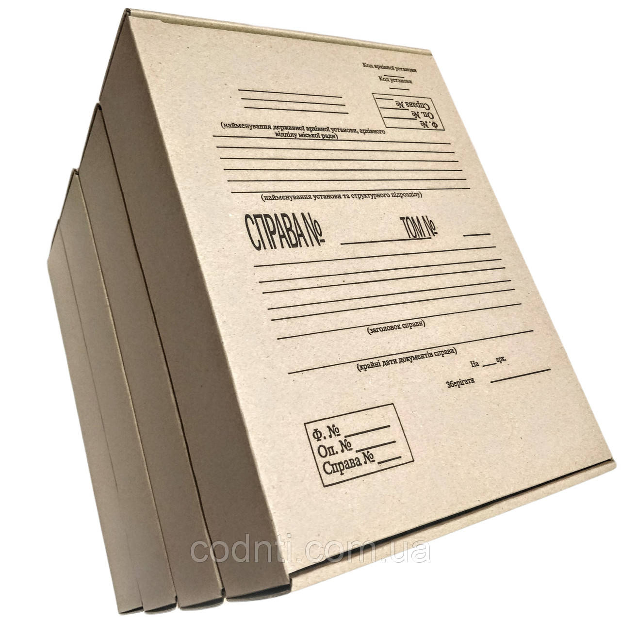 Папка архівна бокс 80 мм з гофрокартону  для впорядкування документів, фото 1