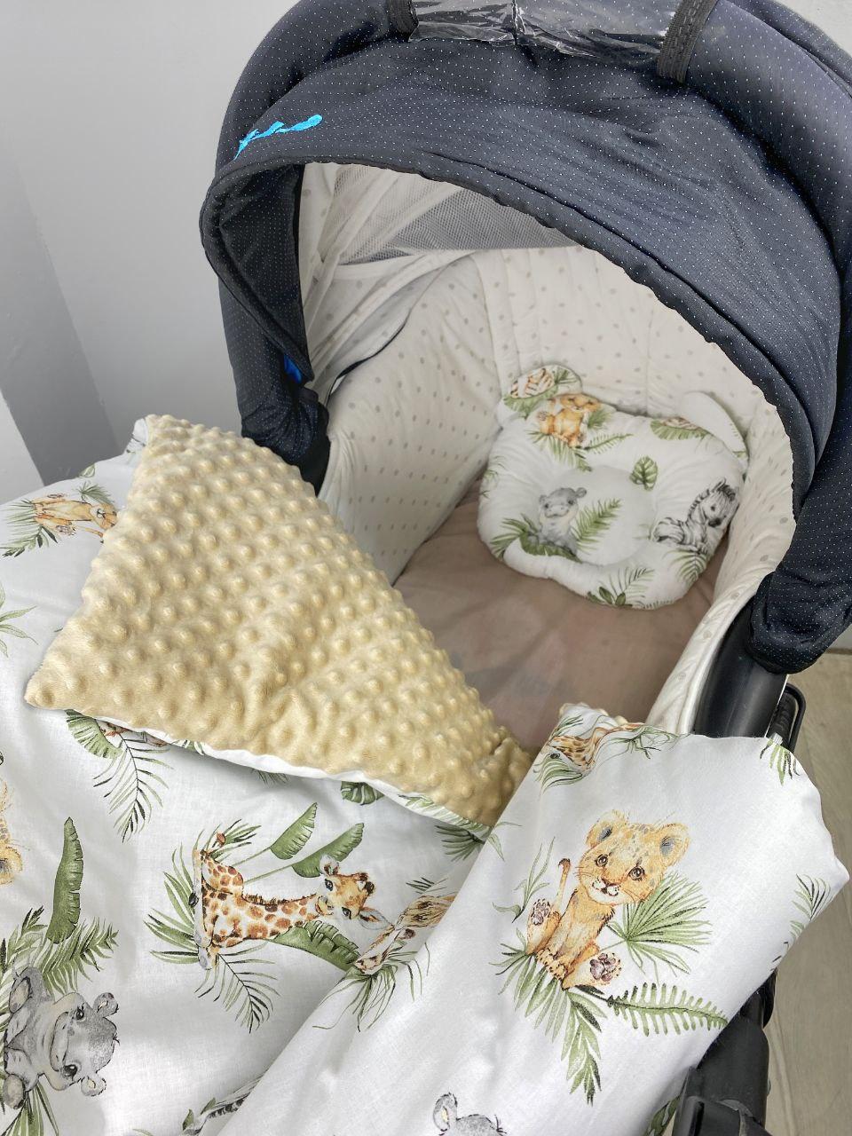 Набір в коляску комплект у візок 3 предмети подушка, плед, простирадло комплект білизни в дитячий візочок