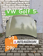 Капот на VW Golf 5 та Jetta 5 гольф джетта вольсваген арки/пороги