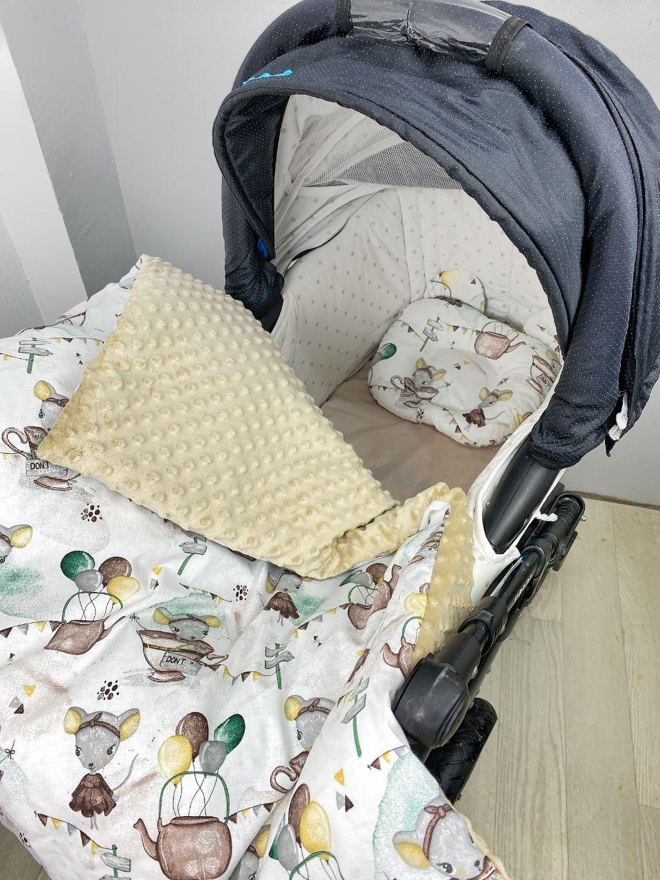 Набір в коляску комплект у візок 3 предмети подушка, плед, простирадло комплект білизни в дитячий візочок