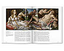 Книга Botticelli - Taschen, фото 5
