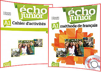 Echo Junior А1. Livre+Cahier d'activités. Комплект книг французької мови. Підручник+Зошит. CLE International