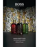 Hugo Boss Bottled Oud Saffron парфумована вода 100 ml. (Хуго Бос Ботлед Уд Шафран), фото 5