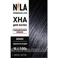 Хна для волос Nila (оникс/натуральный черный), 100 г