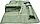 Чохол 210см Magellan для двоскладових коропових вудлищ, фото 5