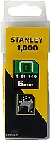 Скобы для степлера 6 мм тип G STANLEY (1-TRA704T)